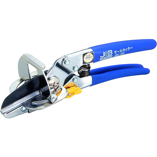 ジョブマスター モールカッター [JMC-450] JMC450 販売単位：1 送料無料