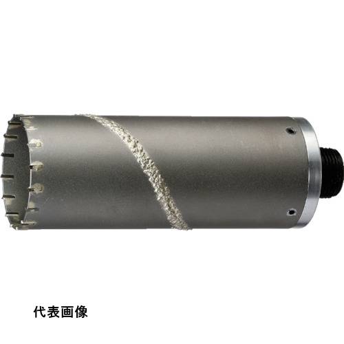 ハウスB.M ドラゴンALC用コアドリル(ボディのみ)100mm [ALB-100] 販売単位：1 送料無料