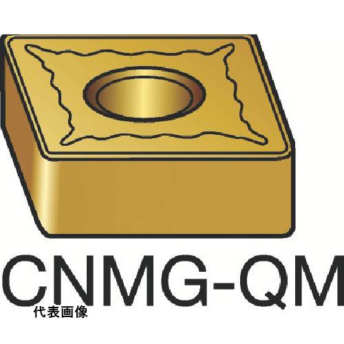 ターニングチップ SANDVIK T-Max P 旋削用ネガチップ(110) 5015 [CNMG 12 04 08-QM 5015] 10個セット 送料無料｜ルーペスタジオ