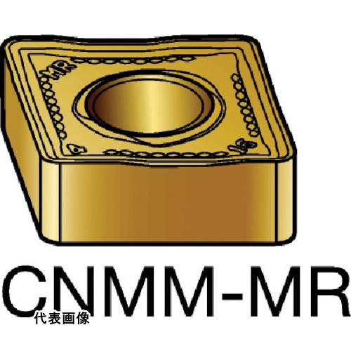 ターニングチップ SANDVIK T-Max P 旋削用ネガチップ(110) 2025 [CNMM 16 06 12-MR 2025] 10個セット 送料無料