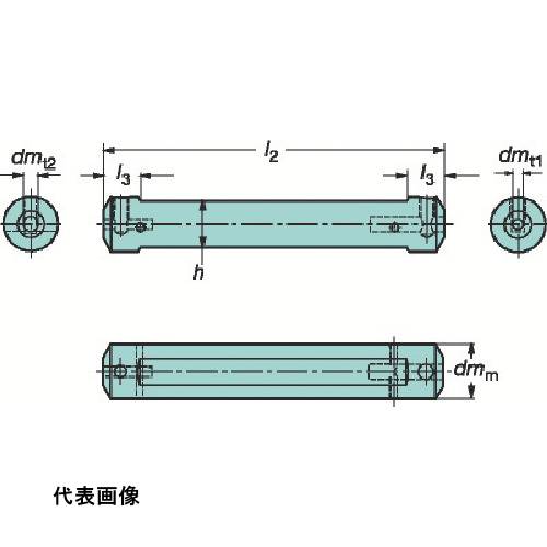 工具ターニングホルダー SANDVIK 円筒平取り付きシャンク コロターンXSアダプタ(425) [CXS-A20-07] 販売単位：1 送料無料