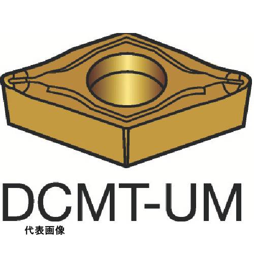 ターニングチップ SANDVIK コロターン107 旋削用ポジチップ(130) 235 [DCMT 07 02 04-UM 235] 10個セット 送料無料 9,427円