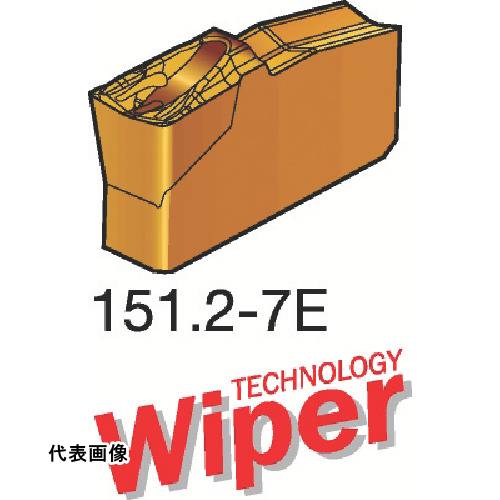 皆既月食を見よう
