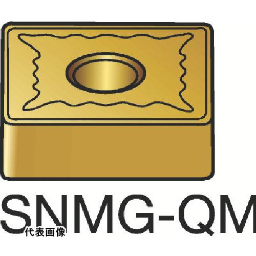 ターニングチップ SANDVIK T-Max P 旋削用ネガチップ(110) 5015 [SNMG 09 03 04-QM 5015] 10個セット 送料無料
