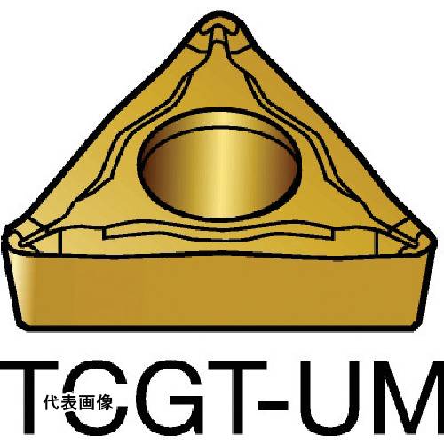 ターニングチップ SANDVIK コロターン107 旋削用ポジチップ(130) 5015 [TCGT 11 02 04-UM 5015] 10個セット 送料無料｜ルーペスタジオ