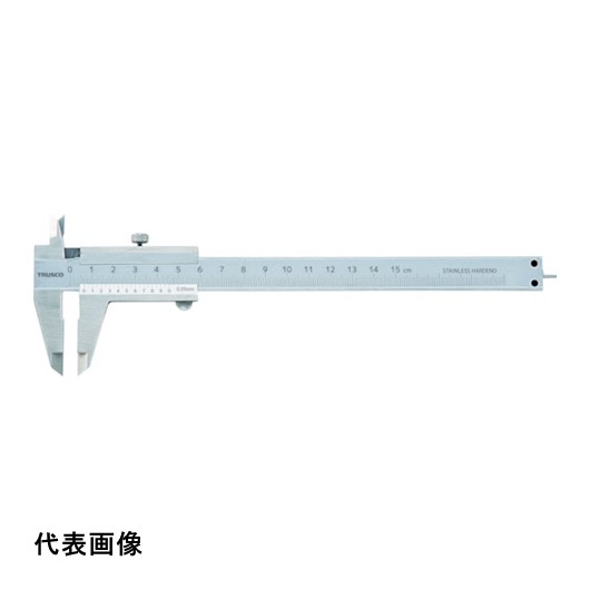 皆既月食を見よう
