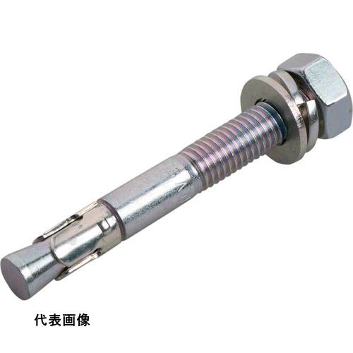 サンコー テクノ トルコンアンカーTCWタイプ スチール製 ウェッジ式 [TCW-670] 50本セット 送料無料