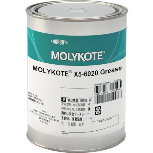 モリコート 樹脂用 X5-6020グリース 1kg [X5-6020-10] 販売単位：1 送料無料