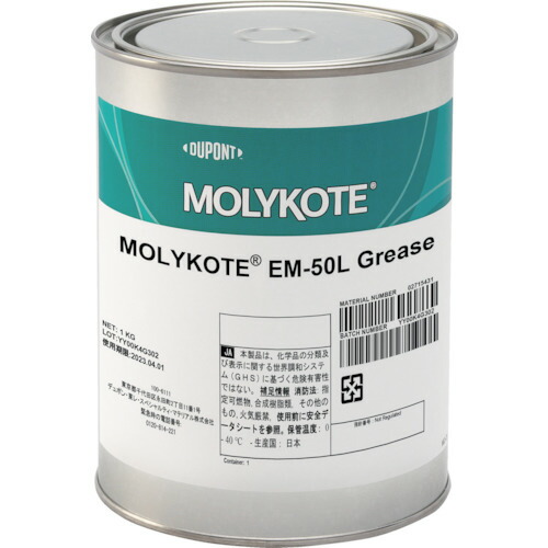 モリコート 樹脂・ゴム部品用 EM-50Lグリース 1kg [EM-50L-10] 販売単位：1 送料無料