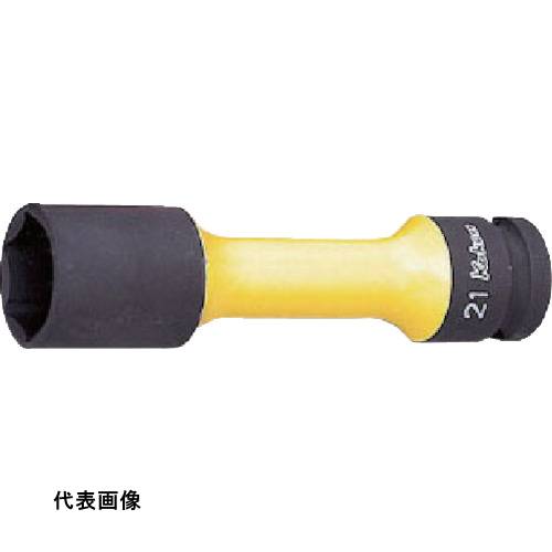 セット 自動車整備用 Ko-ken ホイールナット用薄肉ソケットセット [14201M] 販売単位：1 送料無料