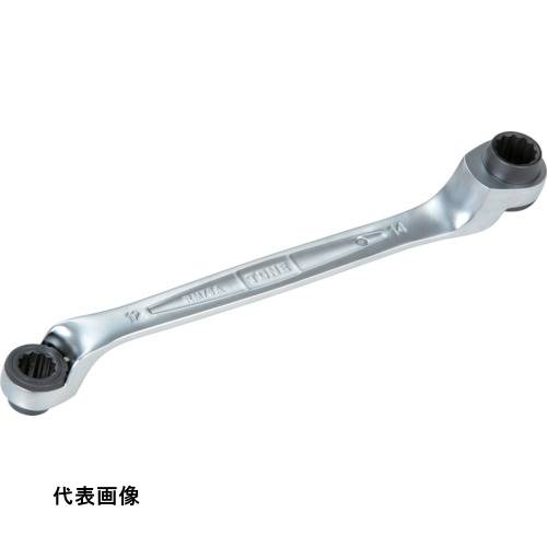TONE 両頭ラチェットめがねレンチ 75度 対辺寸法14x17全長245mm [RM75A-1417] 販売単位：1 送料無料