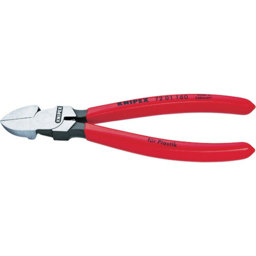 ニッパ プラスチック用 KNIPEX プラスチック用ニッパー プラスチックハンドル 180mm [7201-180] 販売単位：1 送料無料