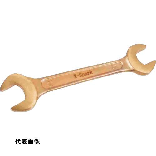 スパナ HAMACO 防爆工具 両口スパナ 二面幅寸法24&times;27mm 全長230mm [CBSS-2427] 販売単位：1 送料無料｜ルーペスタジオ