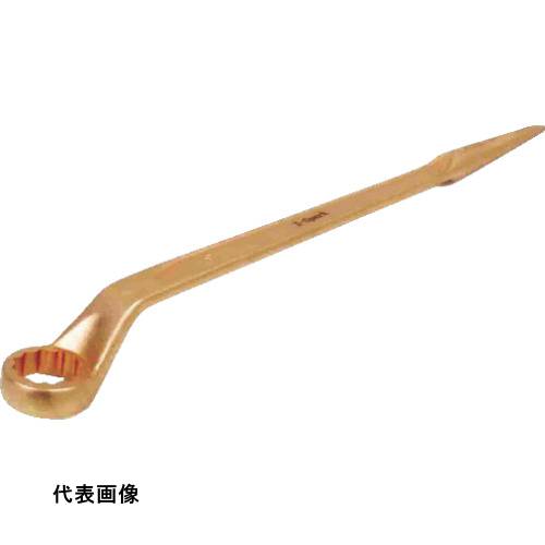 めがねレンチ HAMACO 防爆工具 シノ付片口メガネレンチ 二面幅寸法(mm):36 [CBKP-36] 販売単位：1 送料無料