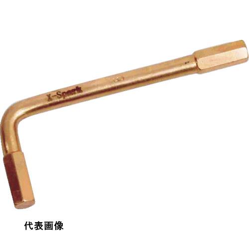 HAMACO 防爆工具 六角棒レンチ 二面幅寸法(mm):8 [CBHX-8] 販売単位：1 送料無料｜ルーペスタジオ