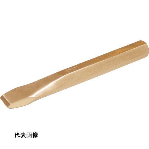 防爆チゼル HAMACO 防爆工具 タガネ [CBTG-24] 販売単位：1 送料無料