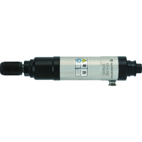 ヨコタ エアインパクトドライバー ストレート型インパクトレンチ YD-4.5SZ ビット差込口6.35mm 能力ねじ寸法3~5mm 12N・m [YD-4.5SZ] 販売単位：1 送料無料｜ルーペスタジオ