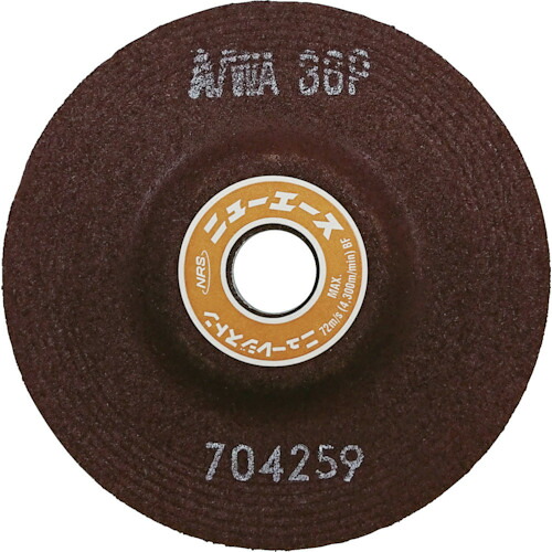 NRS オフセット型研削砥石 ニューエース 100×6×15 A/WA36P 工具 研磨 研削 削る 砥石 [NA1006-A36P] 25枚セット 送料無料