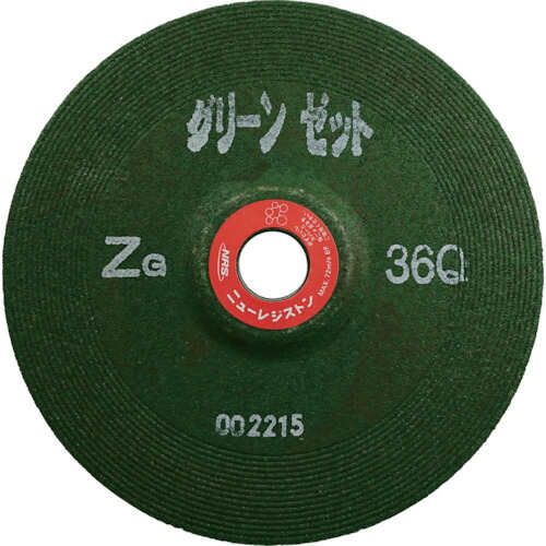 NRS 重研削用砥石 グリーンゼット 180&times;6&times;22 ZG36Q 工具 研磨 研削 削る 砥石 [GNZ1806-ZG36Q] 25枚セット 送料無料｜ルーペスタジオ