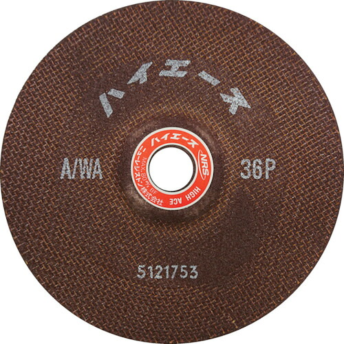NRS 超高速度用重研削砥石 ハイエース 180&times;6&times;22.23 A/WA36P 工具 研磨 研削 削る 砥石 [HA1806-A36P] 25枚セット 送料無料｜ルーペスタジオ