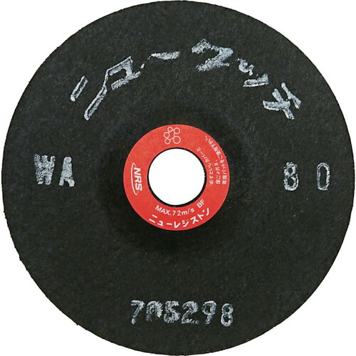 NRS 研磨用フレキシブル砥石 ニュータッチ 100×2×15 WA80 [NT1002-WA80] 20枚セット 送料無料