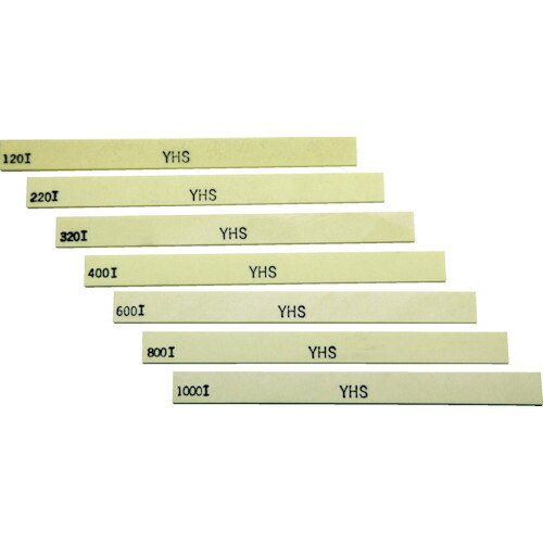 チェリー 金型砥石 YHS(硫黄入り) (10本入) 600 [S63D 600] 販売単位：1 送料無料