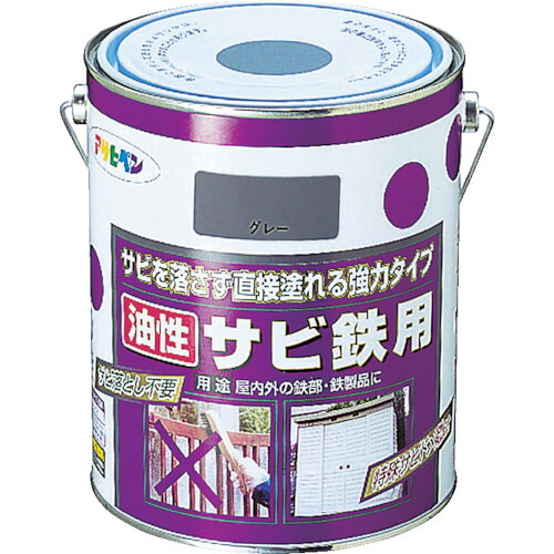 アサヒペン 油性サビ鉄用1.8L 赤さび [518422] 販売単位：1 送料無料