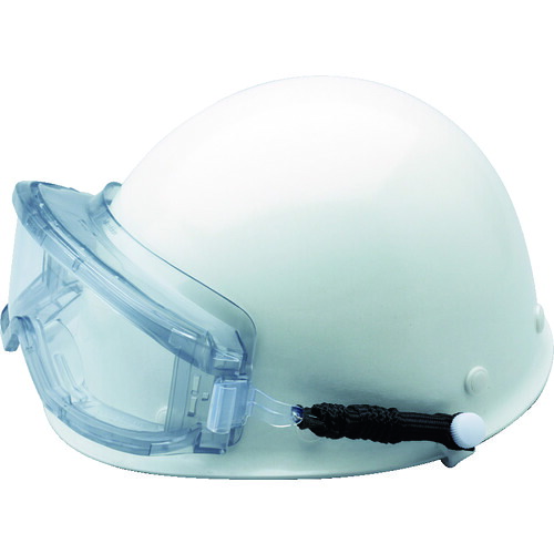 通気孔付ヘルメット取付式 UVEX ゴーグル型 保護メガネ ヘルメット取付式 保護めがね 保護眼鏡 [X-9301SPG] 販売単位：1 送料無料