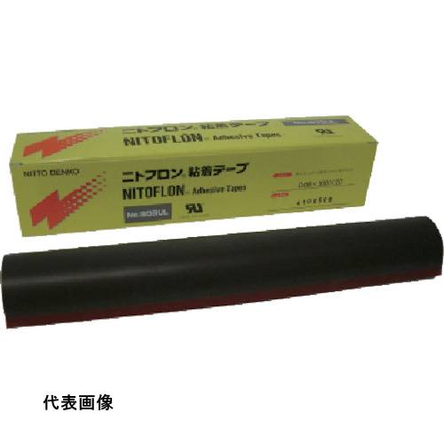 日東 ふっ素樹脂粘着テープ ニトフロン粘着テープ No.903UL 0.08mm×250mm×10m [903X08X250] 販売単位：1 送料無料