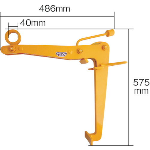 NETSUREN DV-ARM型 1/2TON ドラム缶吊クランプ [D2751] 販売単位：1 送料無料