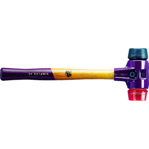 HALDER SIMPLEXハンマー ゴム(黒)プラスティック(赤)頭径40mm [3026.040] 販売単位：1 送料無料