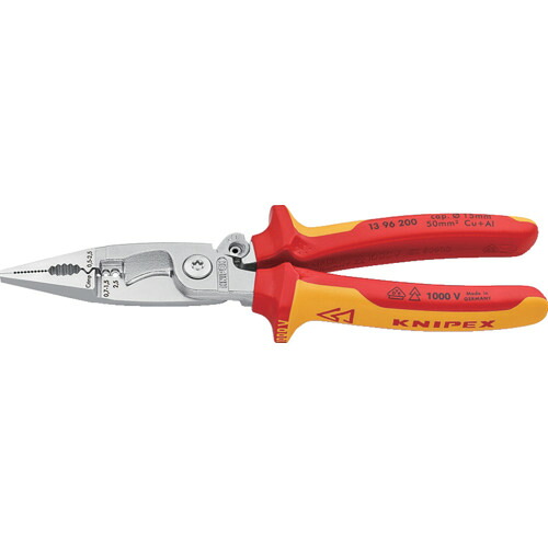 絶縁工具 プライヤー KNIPEX 多機能 絶縁エレクトロプライヤー ロック付 [1396-200] 販売単位：1 送料無料