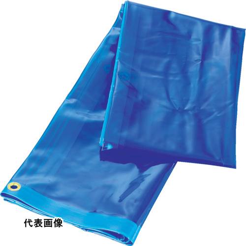 TRUSCO トラスコ中山 溶接遮光シートのみ 0.35T×W1970×H1470 青 [A15-3-B] 販売単位：1 送料無料 9,724円