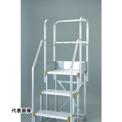 TRUSCO トラスコ中山 作業用踏台用スタンション手すり 背面補強バー H\u003d900用 [TSF-P7B] 販売単位：1 送料無料