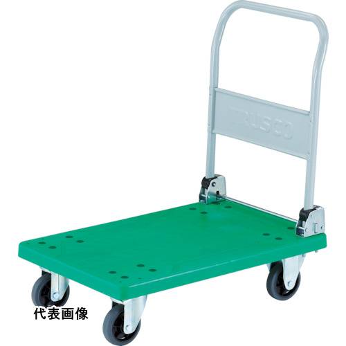 TRUSCO トラスコ中山 樹脂台車 グランカート 折りたたみ 718X468 [TP-701] 販売単位：1 送料無料