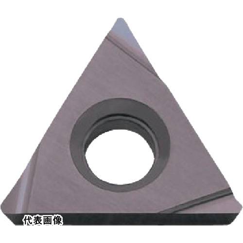 京セラ 旋削加工用チップ PVDコーティング PR1535 工具 研磨 削る [TPGH080204L PR1535] 10個セット 送料無料 10,039円