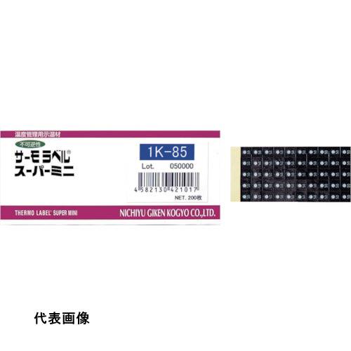 日油技研 サーモラベルスーパミニ1点表示 不可逆性 110度 [1K-110] 販売単位：1 送料無料