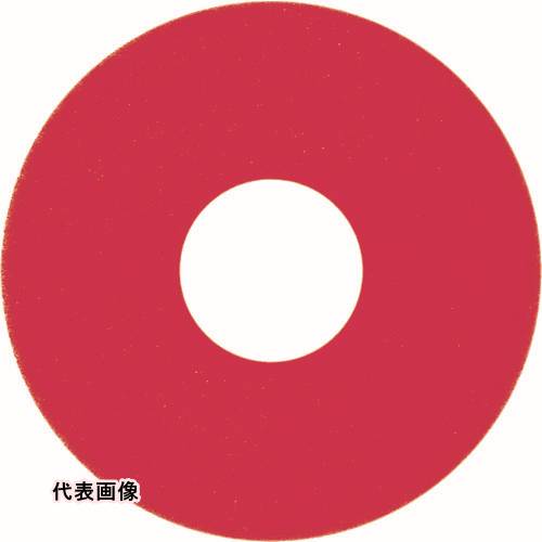皆既月食を見よう DIY・工具-その他-花・ガーデン・DIY