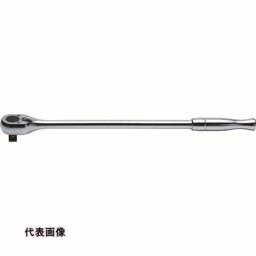 Ko-ken 12.7mm差込 ロングラチェットハンドル 全長410mm [4753P-410] 販売単位：1 送料無料
