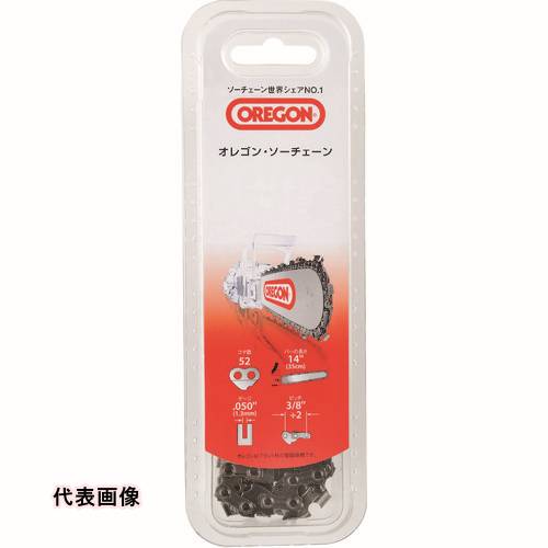 OREGON チェンソー替刃 [91VXL-53EC] 販売単位：1 送料無料