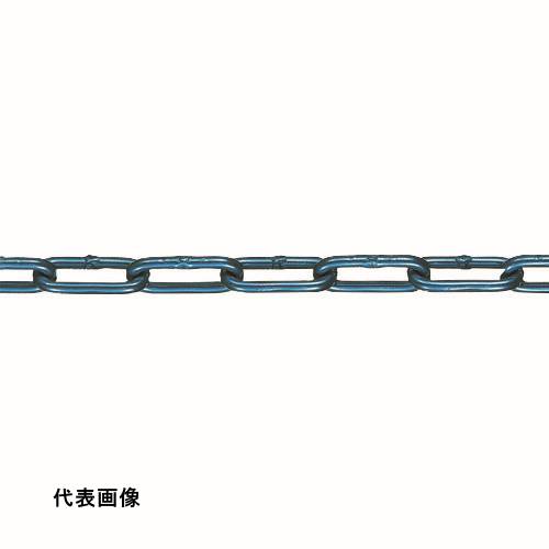 水本 【要長さ指定】アルミカラーチェーン ブルー AL-8B 長さ・リンク数指定カット 2.1~3m [AL-8-3C-B] AL83CB 販売単位：1 送料無料