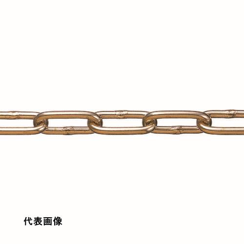 水本 【要長さ指定】黄銅チェーン BR-9 長さ・リンク数指定カット 2.1~3m [BR-9-3C] BR93C 販売単位：1 送料無料