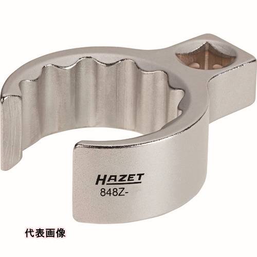 HAZET クローフートレンチ(フレアタイプ) 対辺寸法30mm [848Z-30] 販売単位：1 送料無料｜ルーペスタジオ