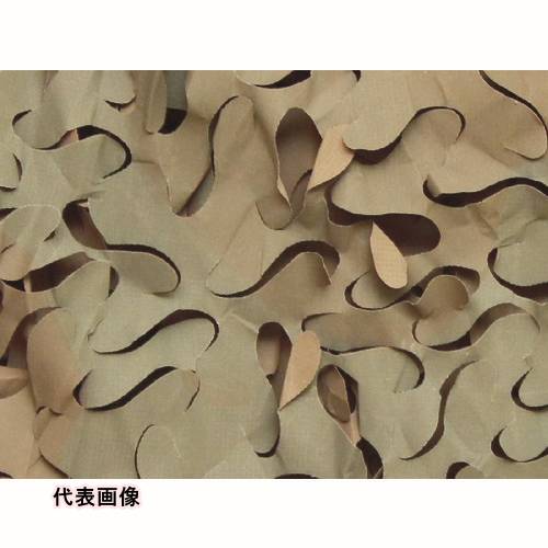 皆既月食を見よう