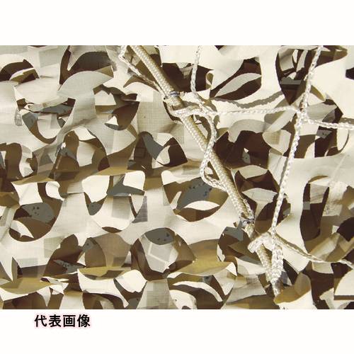 CAMO 【売切廃番】スペシャリスト レギュラーXミリタリー デジタルデザート 1.8mX6 [SRM1.8X6DD] SRM1.8X6DD 販売単位：1 送料無料