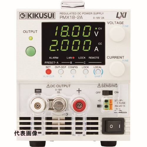 大流行中 楽天市場 菊水電子 コンパクト直流安定化電源 Pmxーaシリーズ Pmx35 3a Pmx353a 販売単位 1 送料無料 ルーペスタジオ 即納特典付き Lexusoman Com