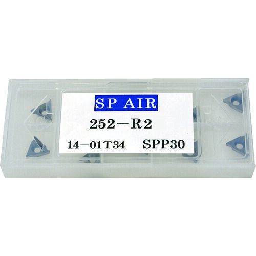 SP R面小径ベベラー用チップ [252-R2] 252R2 販売単位：1 送料無料｜ルーペスタジオ