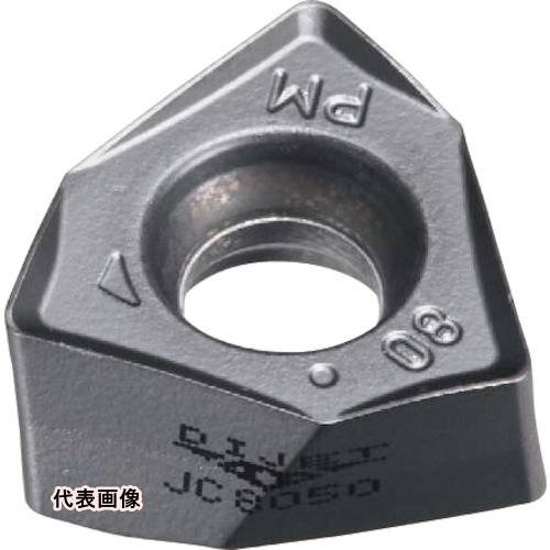 ミーリングチップ ダイジェット ショルダー6用インサート JC8050 [YCMU090708ZER-PM JC8050] YCMU090708ZERPM 10セット 送料無料｜ルーペスタジオ