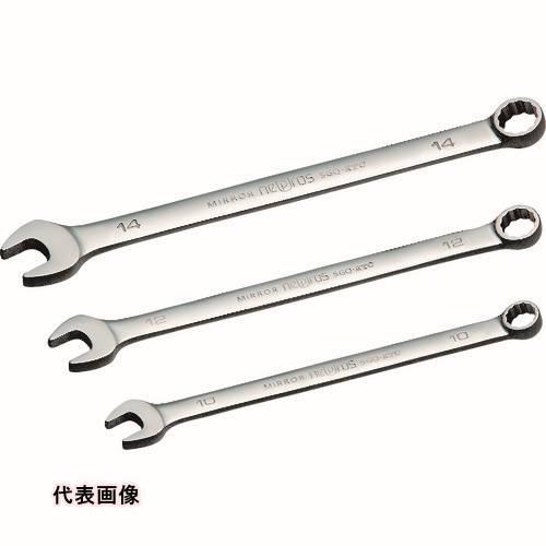 nepros ロングコンビネーションレンチ 二面幅13mm 全長205mm [NMS2L-13] NMS2L13 販売単位：1 送料無料