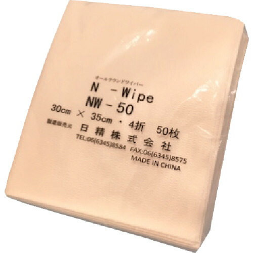 日精 不織布ウエス Nワイプ ソンタラ [NW-50] NW50 販売単位：1 送料無料